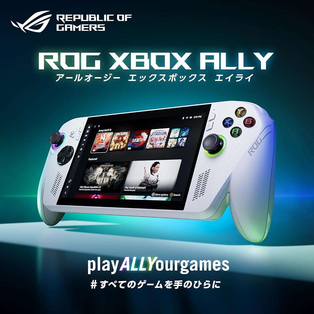 ASUS ゲーミングPC ROG Xbox Ally RC73YA 7インチ Ryzen Z2 A メモリ 16GB SSD 512GB リフレッシュレート120Hz Windows11 画像2