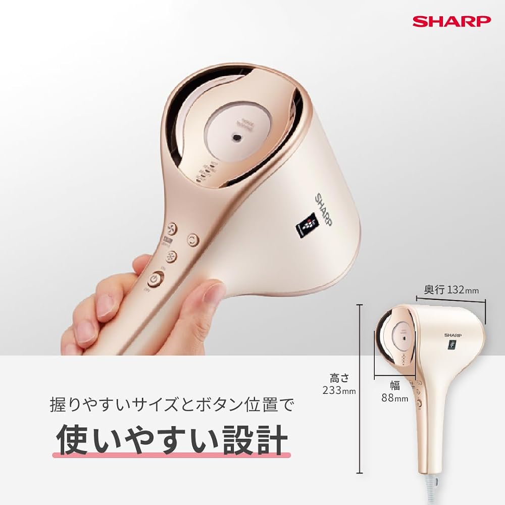シャープ ドライヤー IB-WX3-W プラズマクラスタービューティ ドレープフロー 速乾 コンパクト BEAUTYモード フローズンホワイト 画像6