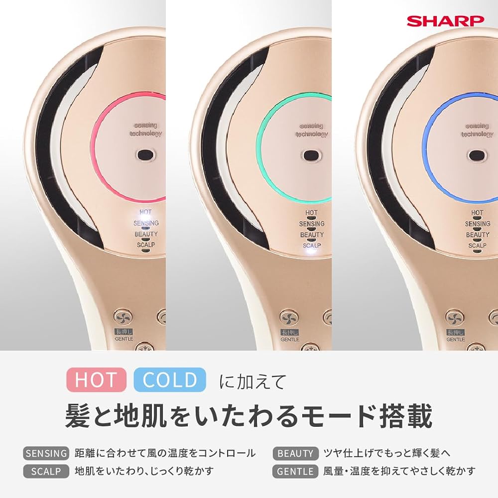 シャープ ドライヤー IB-WX3-W プラズマクラスタービューティ ドレープフロー 速乾 コンパクト BEAUTYモード フローズンホワイト 画像4
