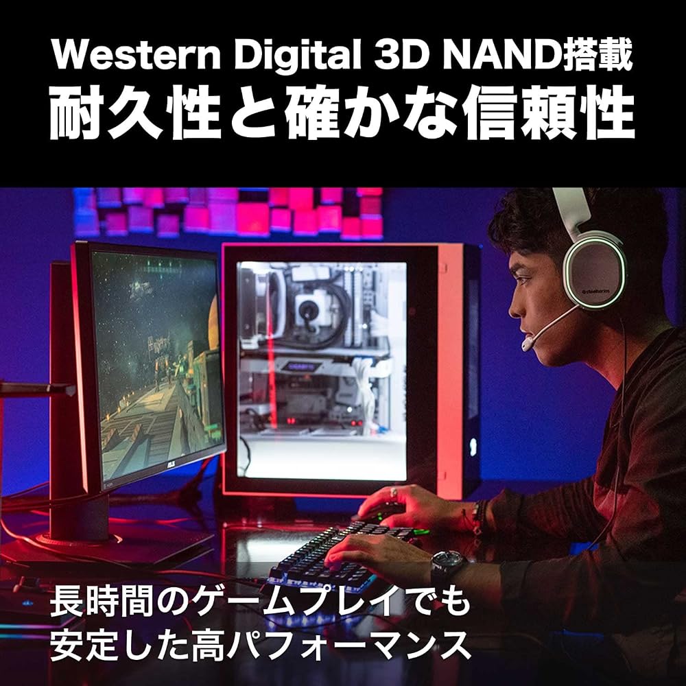 Western Digital ウエスタンデジタル WD BLACK M.2 SSD 内蔵 1TB NVMe PCIe Gen4 x4 画像5