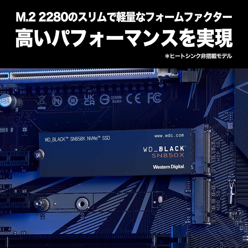 Western Digital ウエスタンデジタル WD BLACK M.2 SSD 内蔵 1TB NVMe PCIe Gen4 x4 画像4