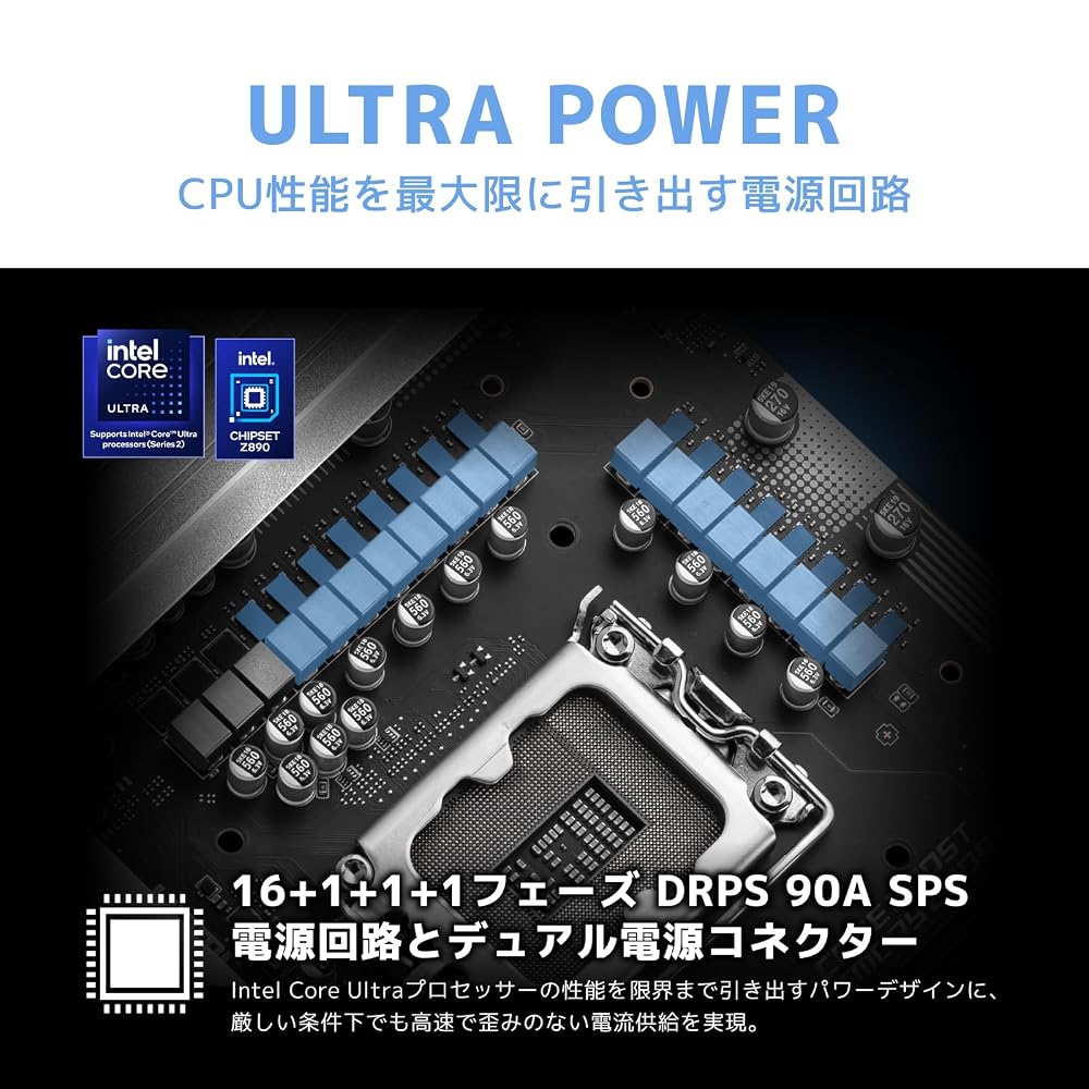 MSI PRO Z890-A WIFI Z890チップセット搭載 ATX マザーボード MB6586 画像3