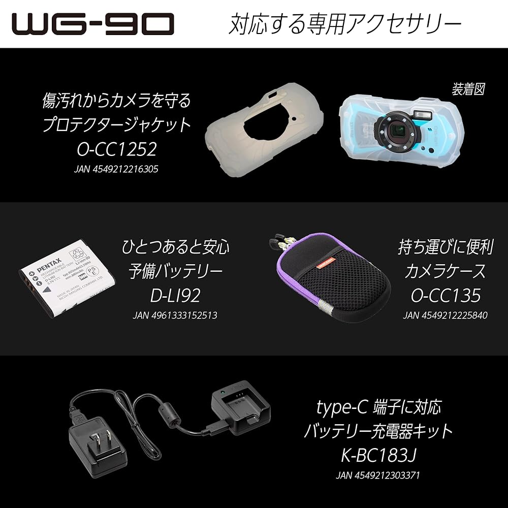 PENTAX WG-90 ブラック 防水デジタルカメラ 14m防水 1.6m耐衝撃 防塵 耐寒-10℃ 1600万画素 CALSモード アウトドア 画像6
