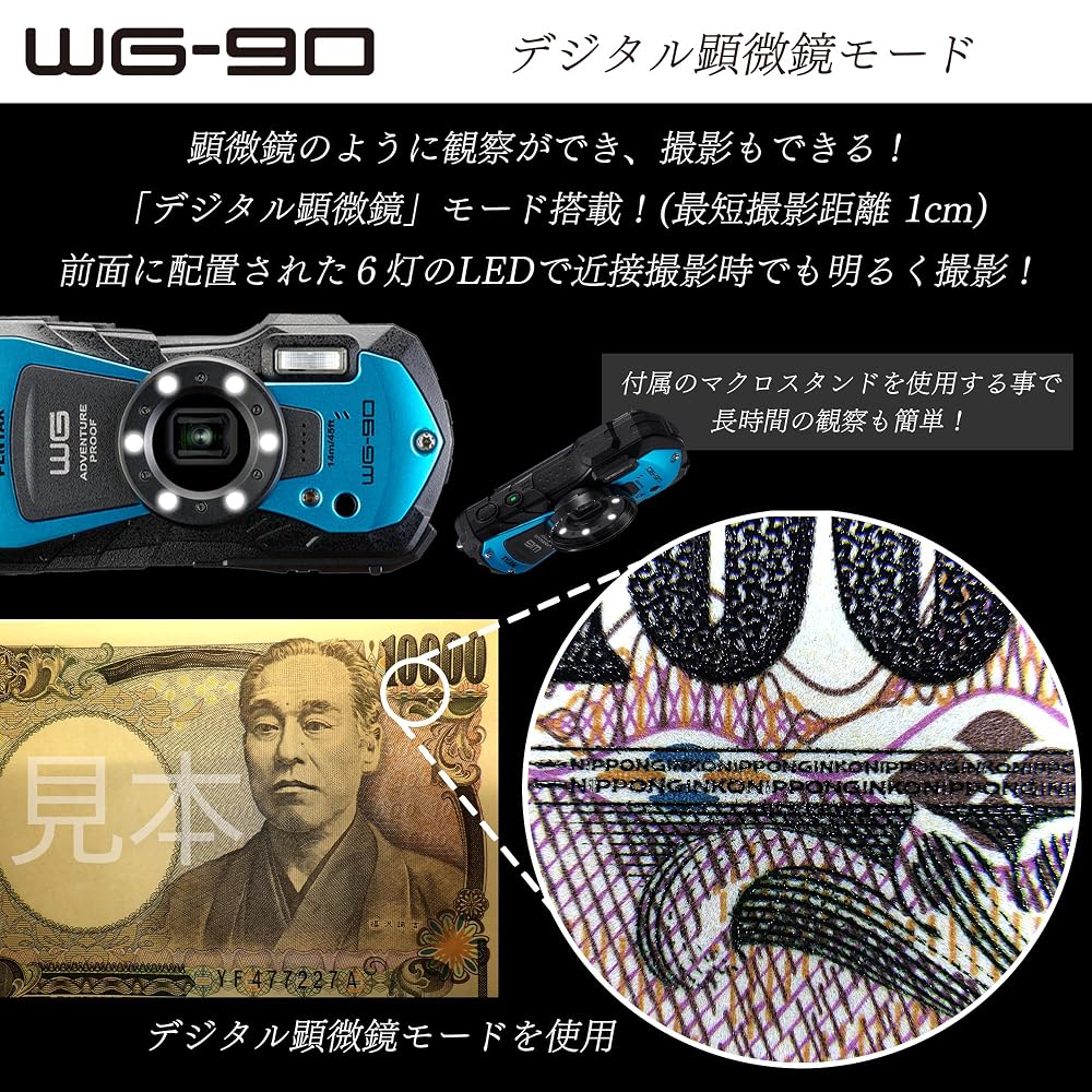 PENTAX WG-90 ブラック 防水デジタルカメラ 14m防水 1.6m耐衝撃 防塵 耐寒-10℃ 1600万画素 CALSモード アウトドア 画像5