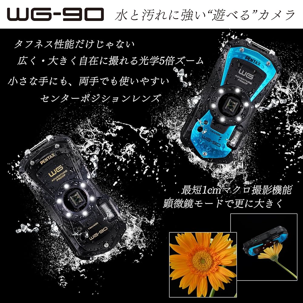 PENTAX WG-90 ブラック 防水デジタルカメラ 14m防水 1.6m耐衝撃 防塵 耐寒-10℃ 1600万画素 CALSモード アウトドア 画像4