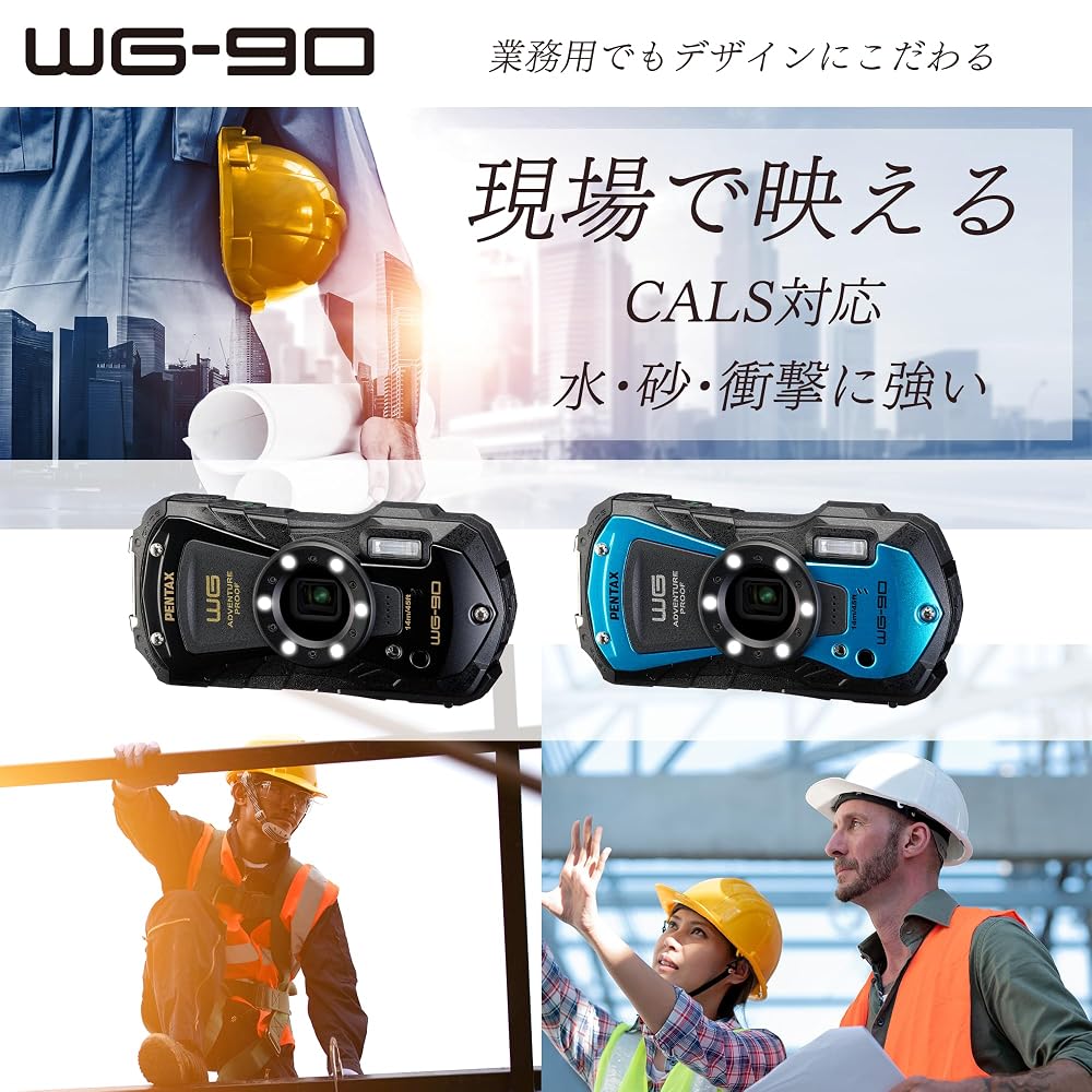 PENTAX WG-90 ブラック 防水デジタルカメラ 14m防水 1.6m耐衝撃 防塵 耐寒-10℃ 1600万画素 CALSモード アウトドア 画像3
