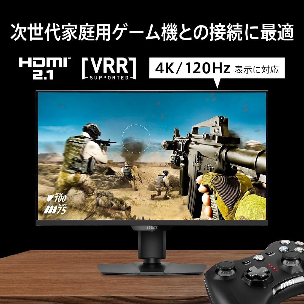MSI MAG 274UPDF E16M 27インチ ゲーミングモニター 4K 160Hz/フルHD 320Hz デュアルモード Mini LED RAPID IPS 画像5