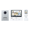 パナソニック テレビドアホン VL-SWE750KS 7型ワイド AiSEG2連携 カラーナイトビジョン 録画 スマホ連携 インターホン