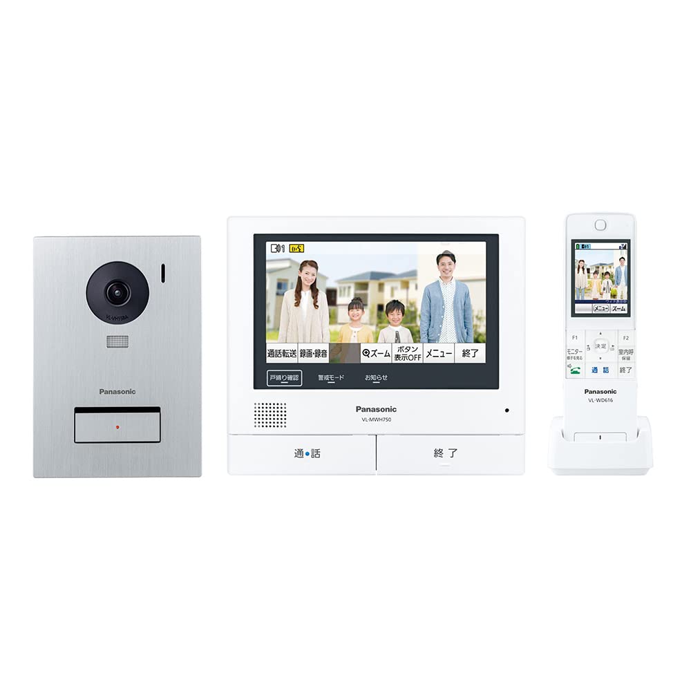 パナソニック テレビドアホン VL-SWE750KS 7型ワイド AiSEG2連携 カラーナイトビジョン 録画 スマホ連携 インターホン