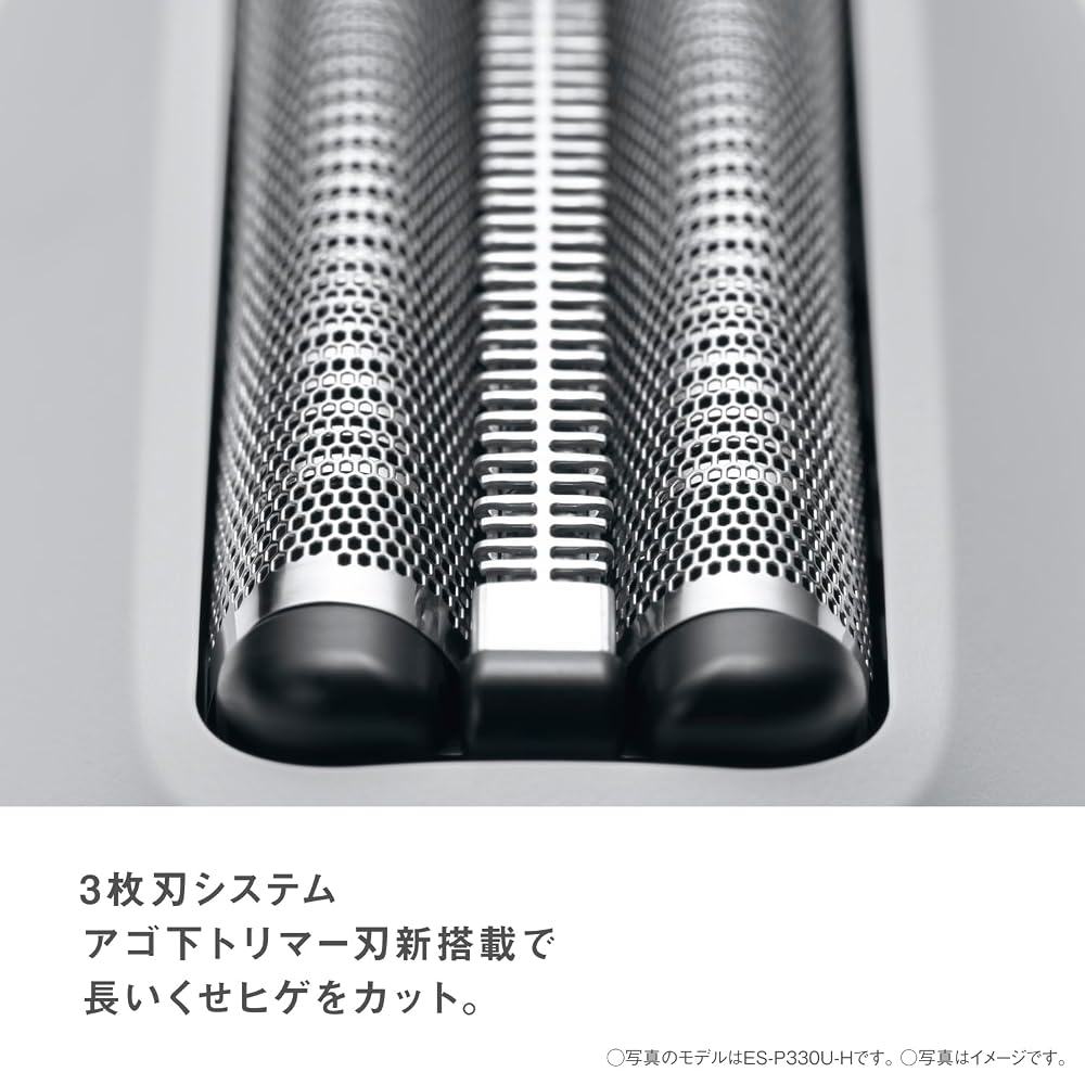 パナソニック ラムダッシュ パームイン LITE ES-P330U-B 3枚刃 画像6
