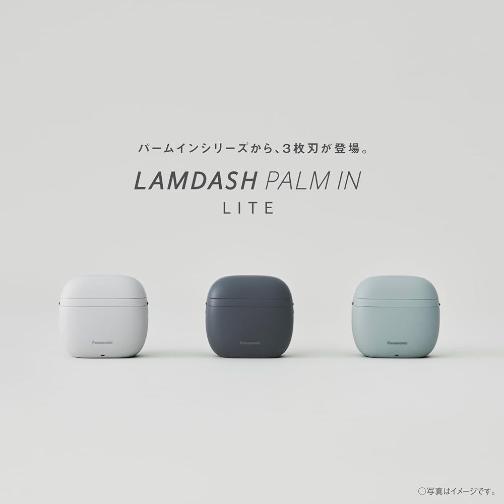 パナソニック ラムダッシュ パームイン LITE ES-P330U-B 3枚刃 画像4
