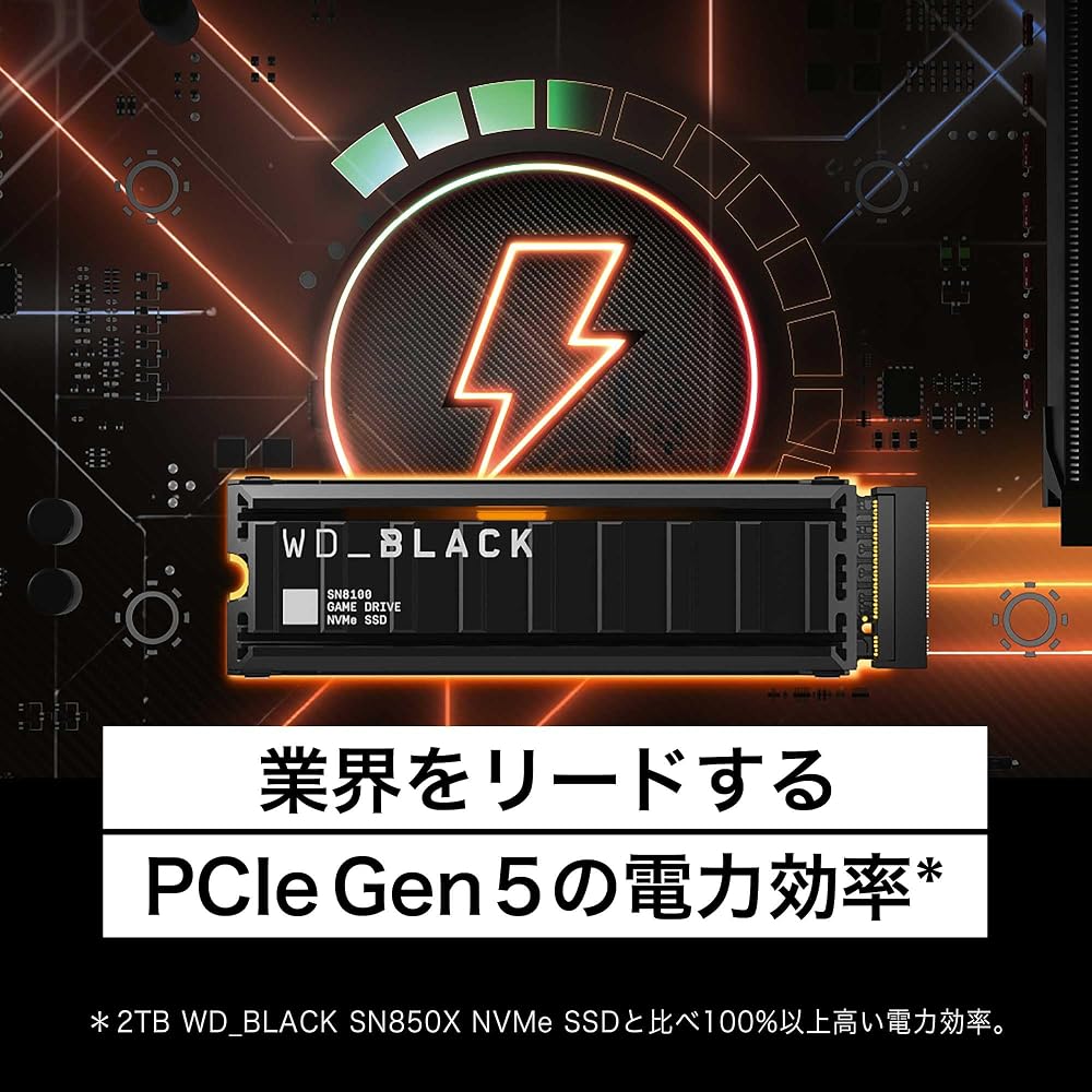 SanDisk 内蔵SSD 2TB WD_BLACK SN8100 M.2-2280 NVMe PCIe Gen5.0 x4 ヒートシンク搭載 RGBライティング 画像5