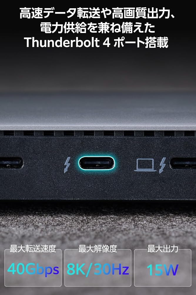 エレコム ドッキングステーション 14in1 4画面同時出力（3画面拡張） Thunderbolt4対応 PD96W HDMI 8K/30Hz USB-Cポート PD30W 高速データ転送 シルバー DST-W13 画像6
