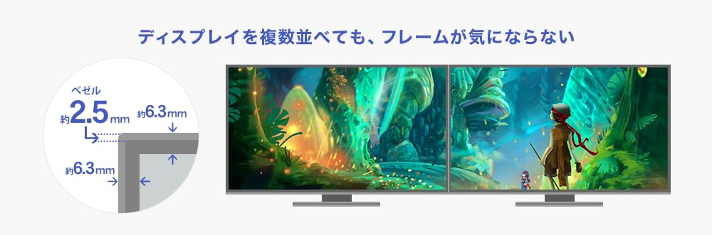 アイ・オー・データ機器 LCD-GD271JD 27型ワイド フルHD LCDモニター GigaCrysta ブラック 画像3