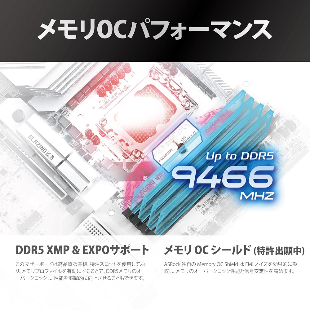 ASRock Z890 Steel Legend WiFi Intel LGA1851対応 DDR5 ATX マザーボード 画像3