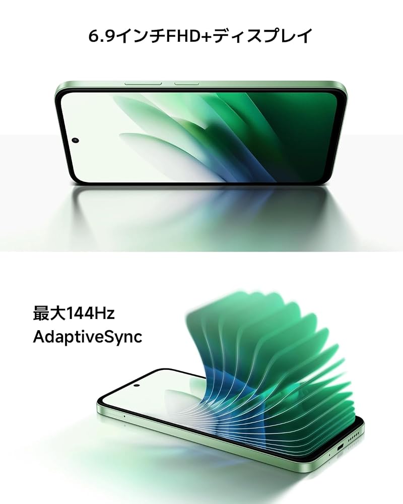 【新品】シャオミ Xiaomi REDMI 15 5G ミッドナイトブラック 4GB/128GB SIMフリー スマートフォン 6.9インチ 7000mAh MZB0KH2JP