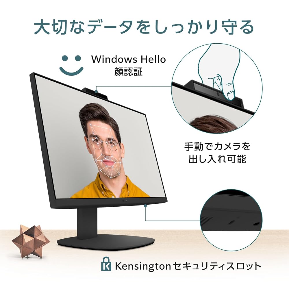 【新品】ASUS 一体型デスクトップパソコン V400 AiO 27インチ Core 7 240H メモリ32GB SSD1TB ブラック V470VAK-BPE058WS