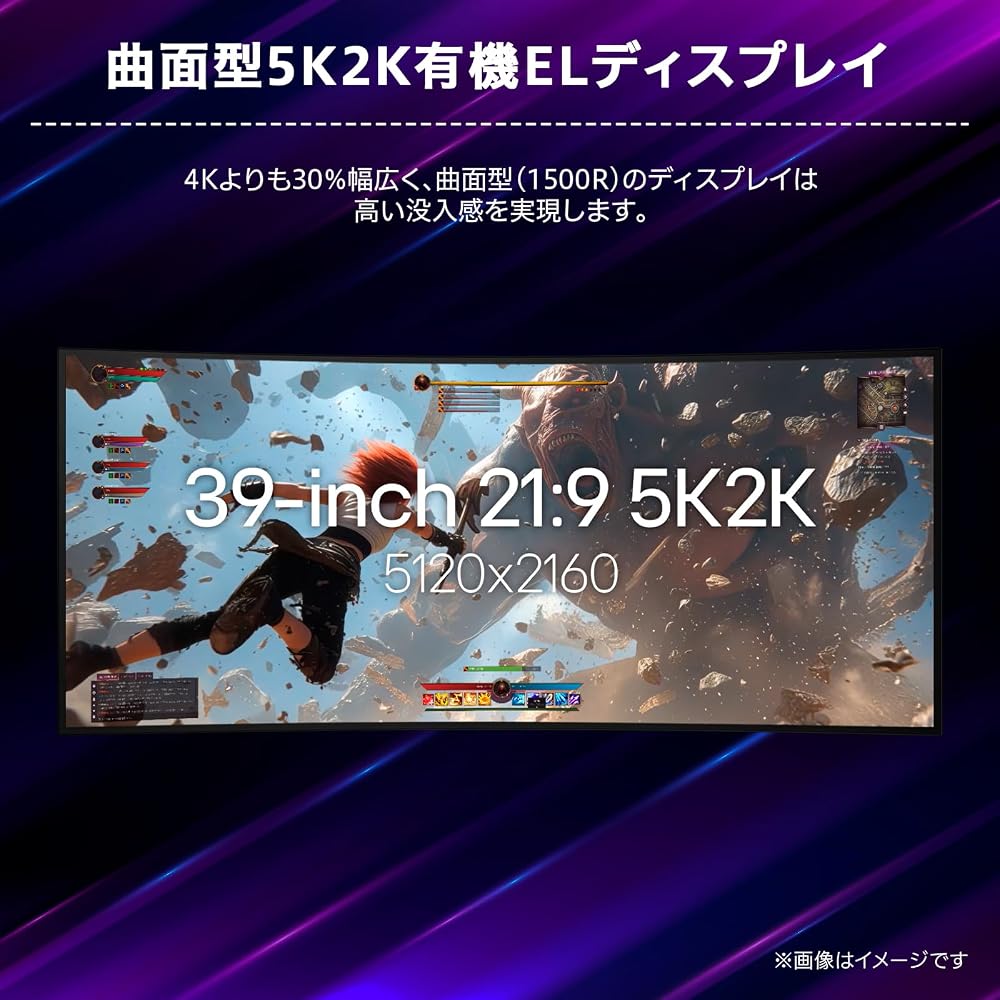 【新品】LG 39インチ 有機EL ゲーミングモニター UltraGear 5K2K 165Hz 曲面 タンデムOLED USB-C給電90W ブラック 39GX950B-B