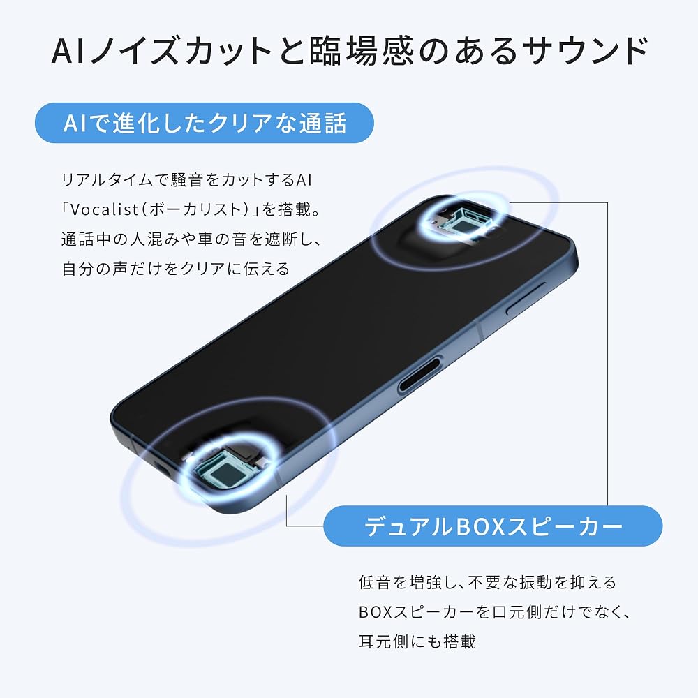 【新品】シャープ SHARP AQUOS sense10 SIMフリー スマートフォン 256GB デニムネイビー 5G 防水 SHM-33B-A
