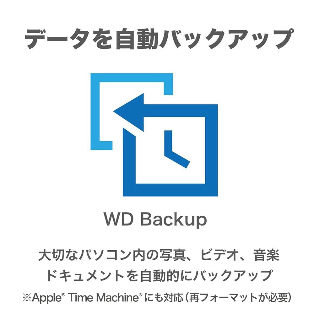 【新品】ウエスタンデジタル WD 外付けハードディスク ポータブルHDD My Passport 5TB USB3.0 ブラック WDBPKJ0050BBK-WESN