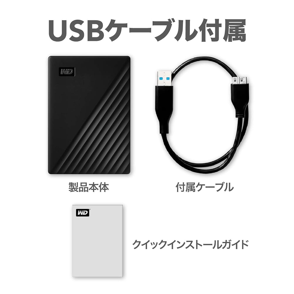 【新品】ウエスタンデジタル WD 外付けハードディスク ポータブルHDD My Passport 5TB USB3.0 ブラック WDBPKJ0050BBK-WESN