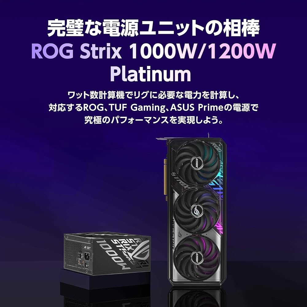 【新品】ASUS グラフィックボード ROG Strix GeForce RTX 5070 OC 12GB GDDR7 ROG-STRIX-RTX5070-O12G-GAMING