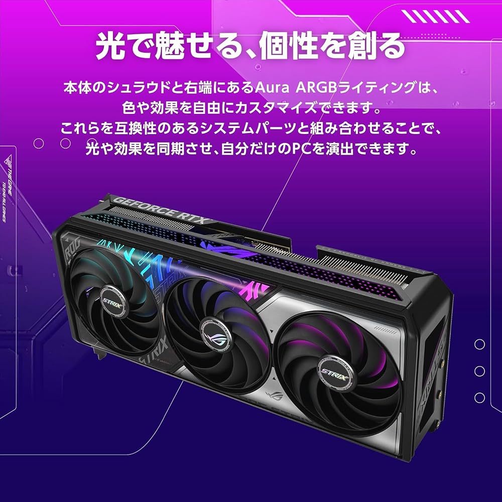【新品】ASUS グラフィックボード ROG Strix GeForce RTX 5070 OC 12GB GDDR7 ROG-STRIX-RTX5070-O12G-GAMING