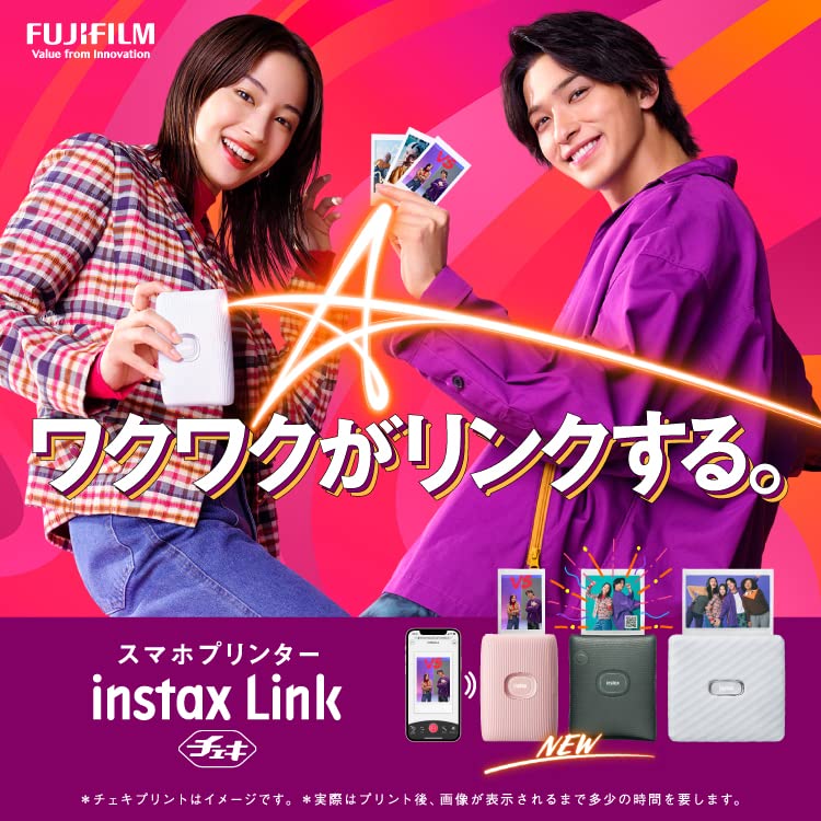 富士フイルム チェキ スマホプリンター instax mini Link 2 ソフトピンク INS MINI LINK2 S PINK