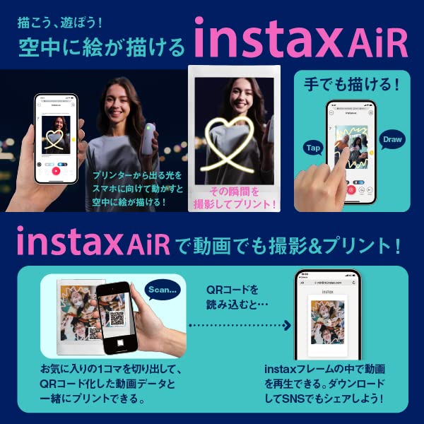 富士フイルム チェキ スマホプリンター instax mini Link 2 ソフトピンク INS MINI LINK2 S PINK