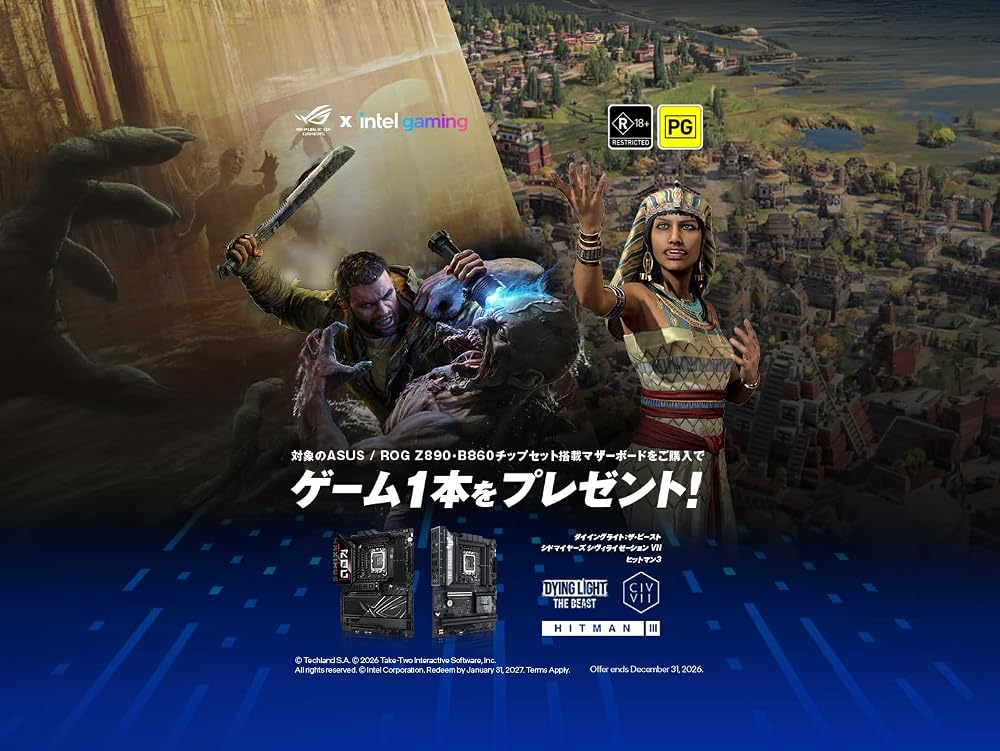 ASUS エイスース マザーボード TUF GAMING Z890-PRO WIFI LGA1851 Intel Z890 DDR5 ATX