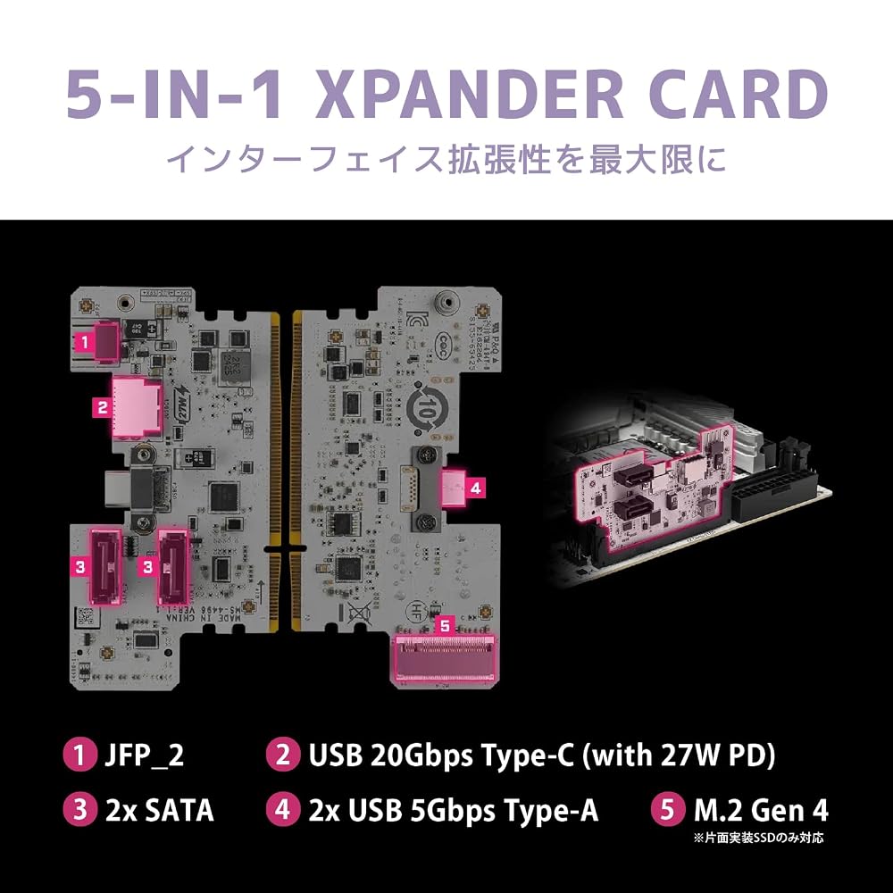 MSI マザーボード MPG Z890I EDGE TI WIFI Mini-ITX LGA1851 Intel Z890 DDR5 ホワイト