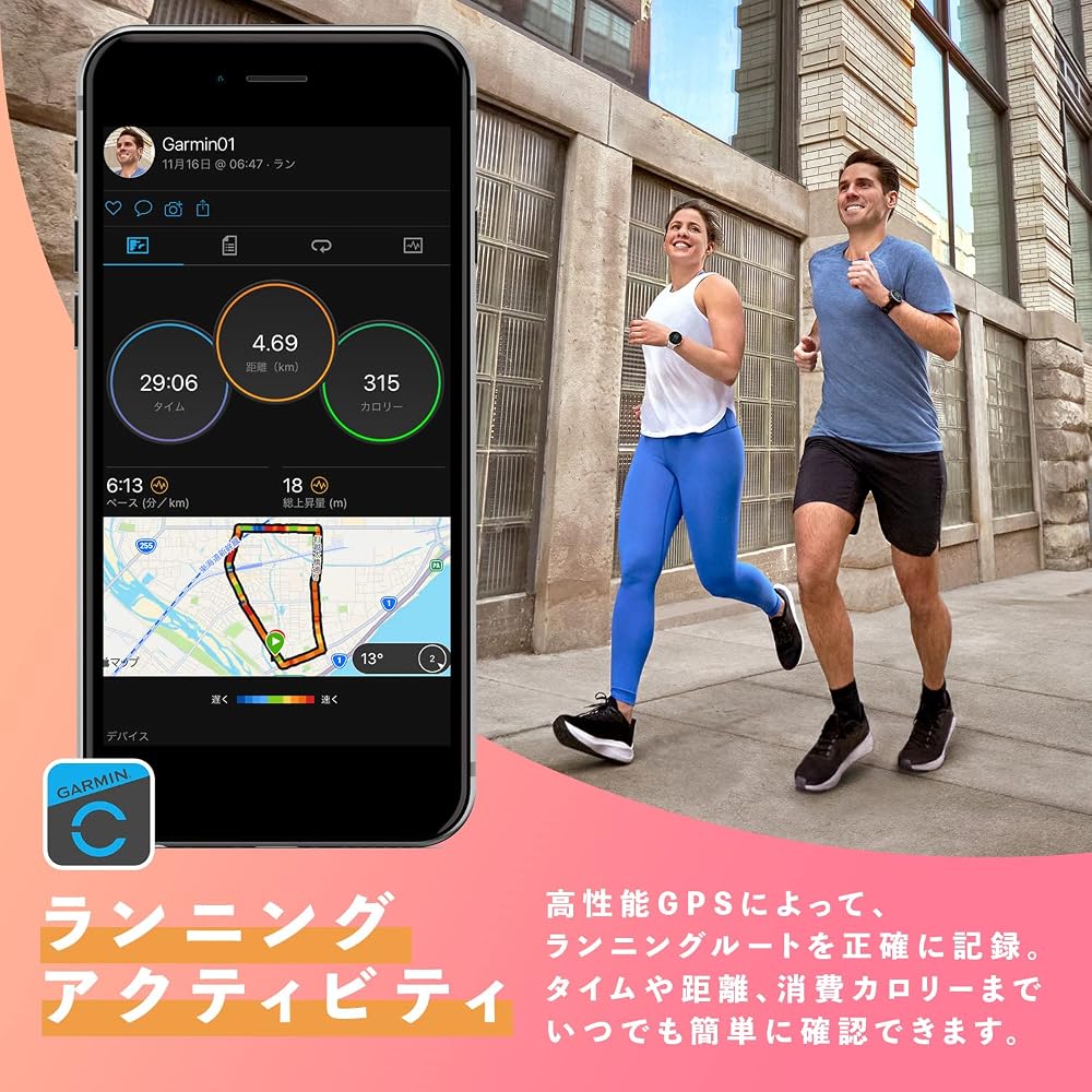 ガーミン GARMIN GPSスマートウォッチ ForeAthlete 745 ランニングウォッチ Neo Tropic 010-02445-41