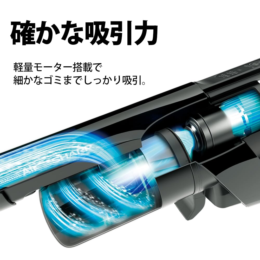 【新品】シャープ コードレス掃除機 スティッククリーナー ラクティブエア サイクロン 軽量1.2kg 着脱式バッテリー ブラック EC-FR9-B