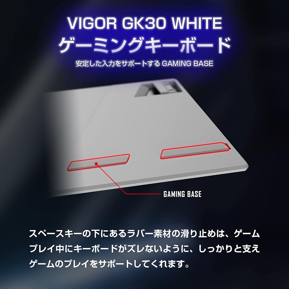 【新品】MSI ゲーミングキーボード マウスセット ホワイト 日本語配列 108キー RGBバックライト Vigor GK30 COMBO WHITE JP